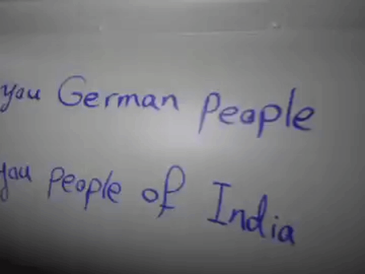 ईरान ने शुक्रवार को इजराइल पर दागी गई मिसाइलों पर थैंक यू इंडिया लिखकर आभार जताया। ईरानी सेना के मुताबिक यह संदेश उन देशों के लिए बताया गया जिन्होंने ईरान के प्रति समर्थन दिखाया है।
