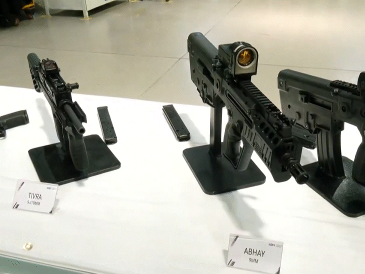 This picture is of machine gun Abhay 9MM, which has been handed over by Adani Defense.