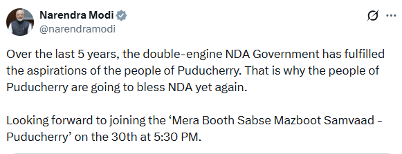 हिमंता म्हणाले- 99% हिंदूंना काँग्रेस सोडायचीय: निकालानंतर फक्त एका समुदायाचा पक्ष बनेल; दोन दिवसांनी पंतप्रधानांचे 'नमो ॲप'वर भाषण