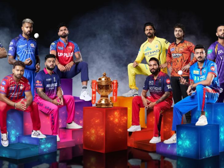 IPL के 19वें सीजन की शुरुआत आज से होगी। - Dainik Bhaskar
