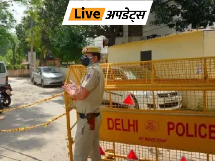 भास्कर अपडेट्स: दिल्ली में जलती हुई बिल्डिंग की पहली मंजिल से कूदने पर चार लोग घायल delhi 191774736433 1774759243