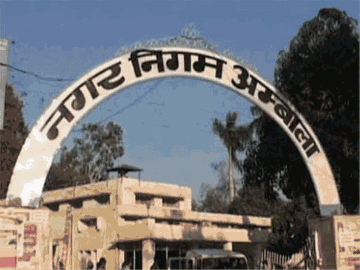 नगर निगम में मेयर पद को लेकर भाजपा और कांग्रेस के नेताओं में टिकट को लेकर घमासान होगा। फाइल फोटो