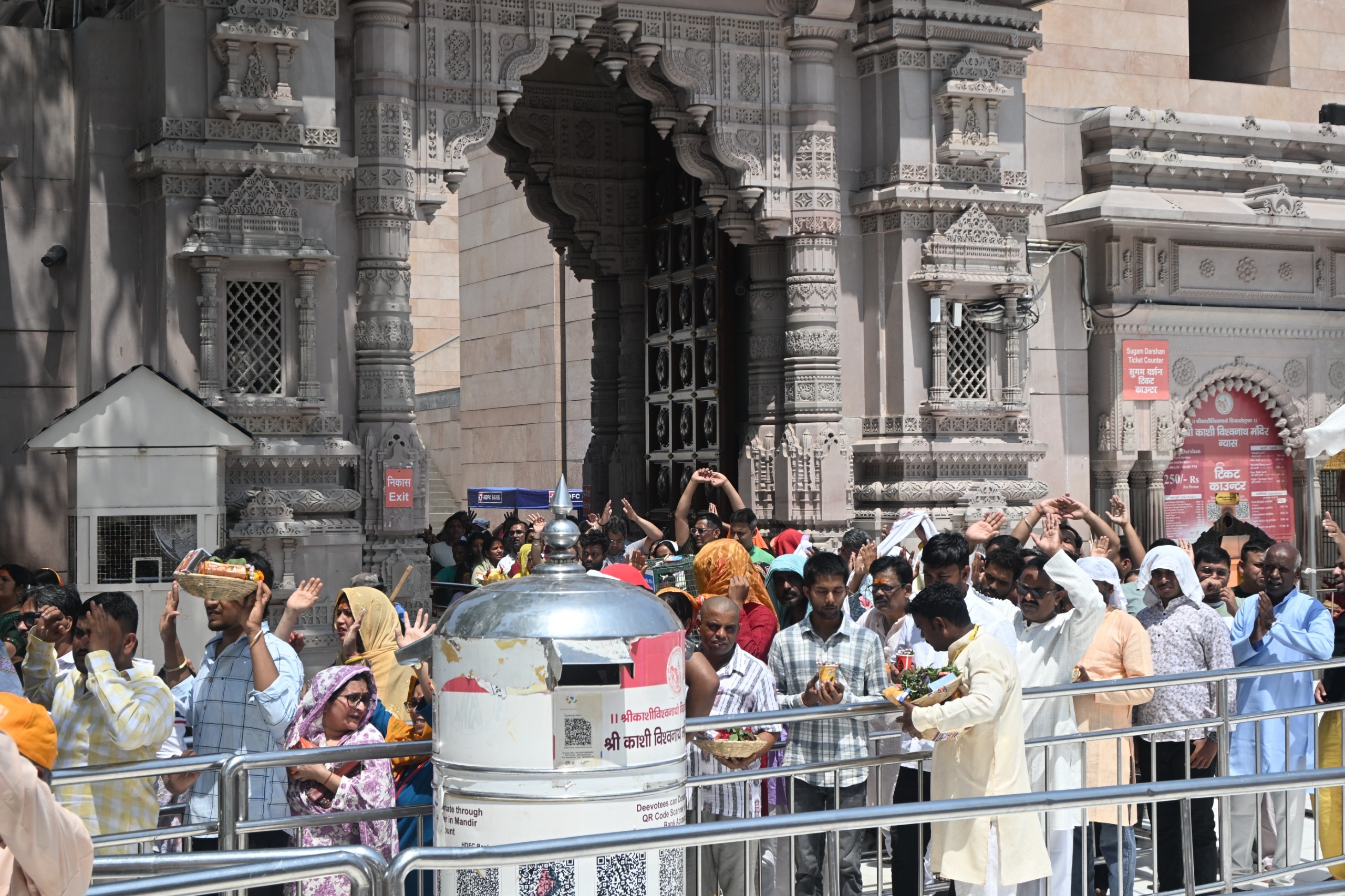 https://images.bhaskarassets.com/web2images/521/2026/03/30/112961_1774872911.jpg
