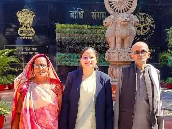 Siddharthnagar Beti PCS Exam Success | Neelam Tripathi Nayab Tehsildar