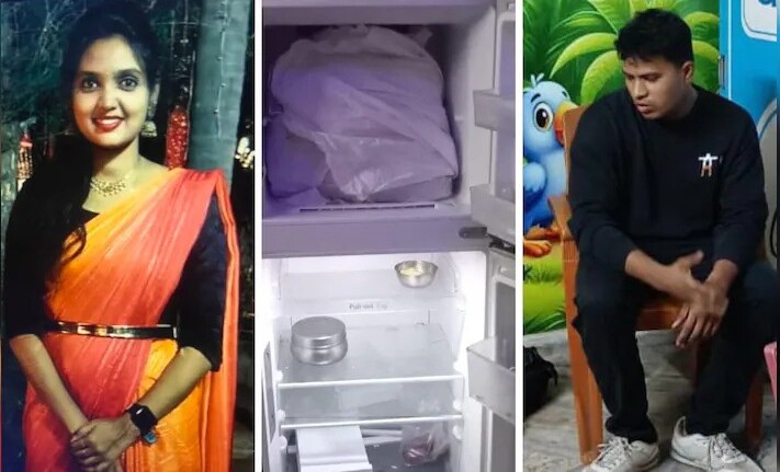 आरोपी ने हत्या के बाद शव को तीन हिस्से में काटकर एक हिस्सा फ्रिज में छिपा दिया।