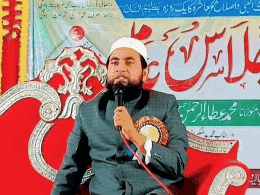 मौलाना अब्दुल्ला सालिम ने एक तकरीर के दौरान योगी आदित्यनाथ की मां पर आपत्तिजनक टिप्पणी की थी।