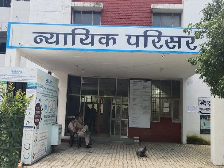 करनाल न्यायिक परिसर की बाहर की फोटो।