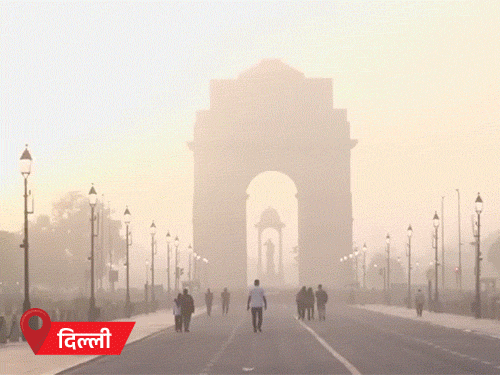 MP-राजस्थान समेत 5 राज्यों में बारिश के साथ ओले गिरे:  हिमाचल प्रदेश और लद्दाख के द्रास में बर्फबारी; दिल्ली में धुंध छाई