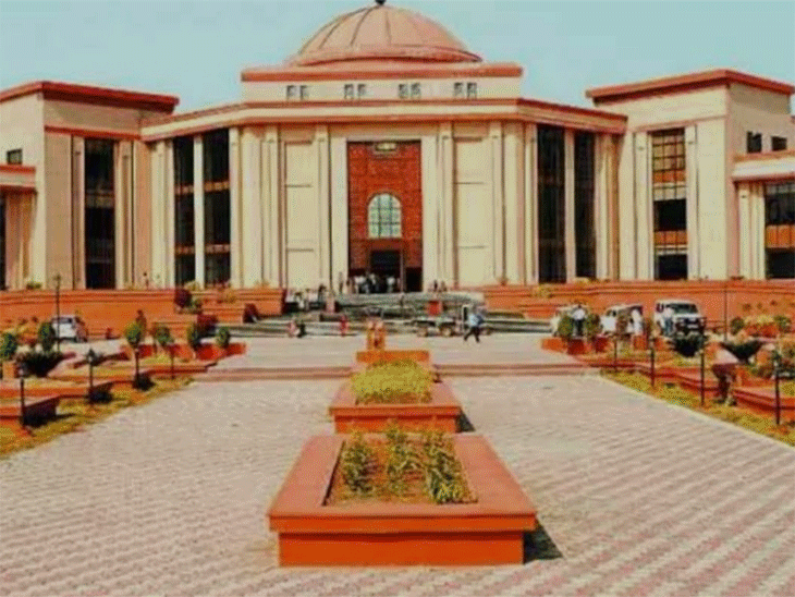 हाईकोर्ट ने प्रदेश में धर्मांतरण को लेकर विवाद के बीच अहम फैसला सुनाया है। - Dainik Bhaskar