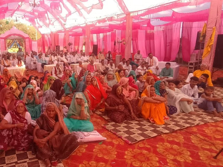 Ambaa Village Bhagwat Katha | Sudama Charitra Recitation | Prayagraj