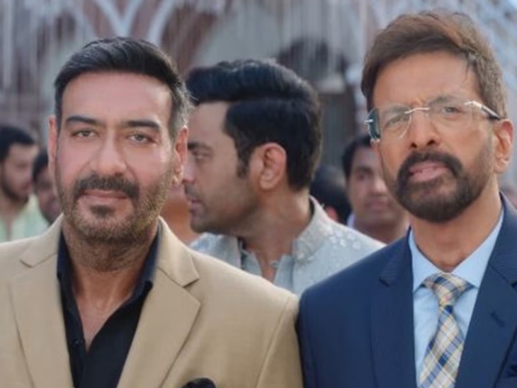 अजय देवगन और जावेद जाफरी ने टोटल धमाल (2019) और दे दे प्यार दे 2 (2025) जैसी कॉमेडी फिल्मों में साथ काम किया है।