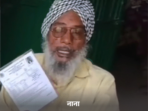 नाना केसर राम और पिता मंगल सिंह ने बताया कि नकिता को 4 साल की उम्र से शुगर थी, फिर भी वो पूरी महनत से पढ़ाई करती थी।