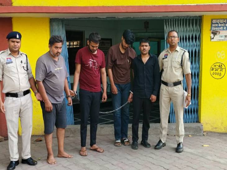 पुलिस ने तेलीबांधा क्षेत्र के काशीराम नगर में दबिश देकर तीन रैपिडो राइडरों को पकड़ा था।