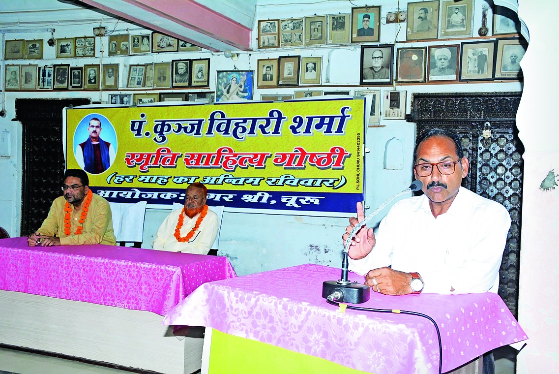 After my death, just write this much... such compositions were recited.