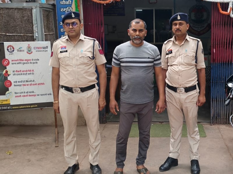 सुसाइड केस में कांग्रेस नेता राजू पाल को गिरफ्तार किया गया है। - Dainik Bhaskar