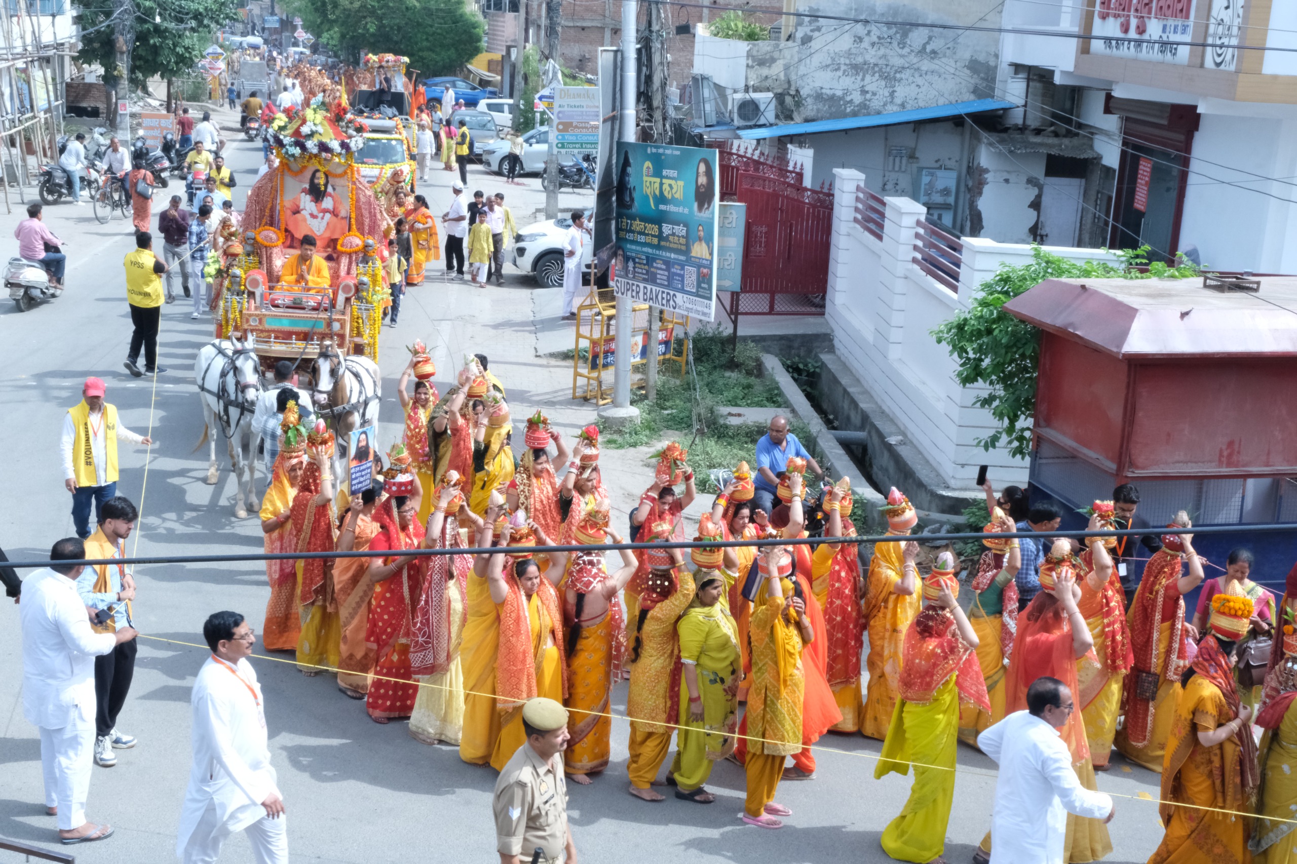 कलश यात्रा में 1100 सौभाग्यवती महिलाओं ने भाग लिया