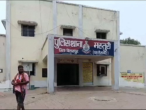 मस्तूरी पुलिस ने केस डायर खैरागढ़ पुलिस को सौंप दी है।