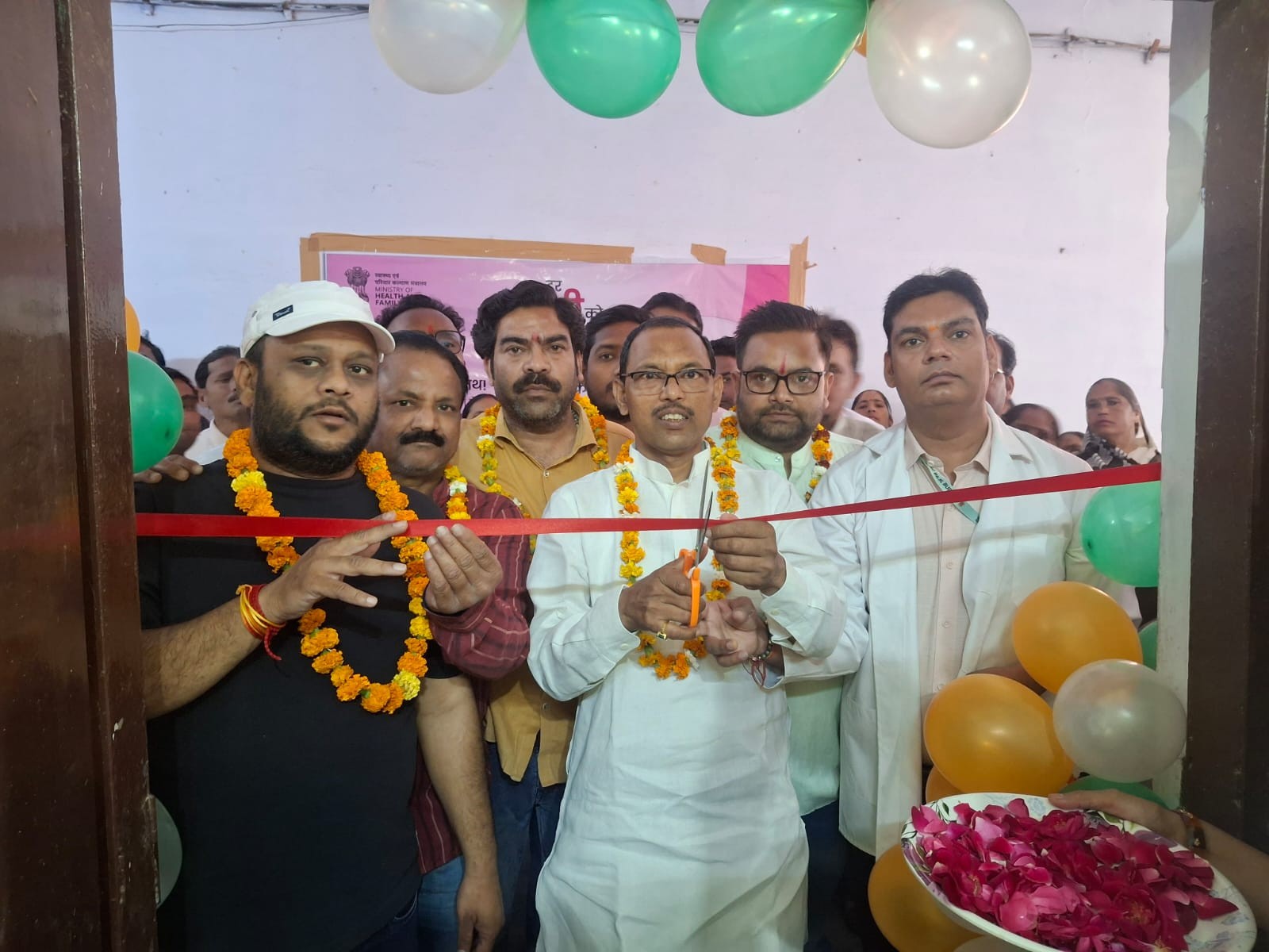 Bilsi Cervical Cancer Vaccination Launch | Harish Shakya Inaugurates 3 ...