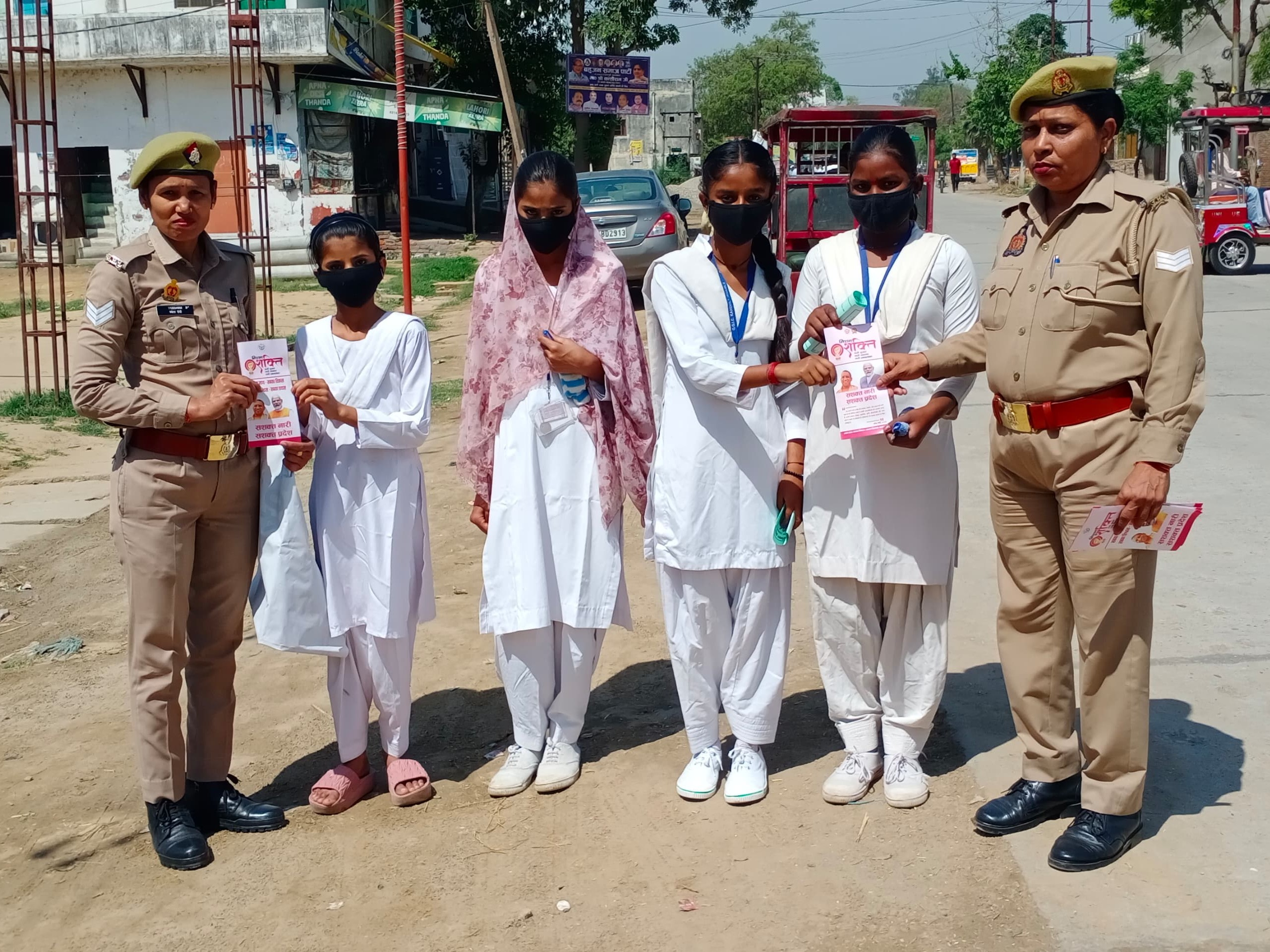 Shamli Nari Suraksha Abhiyan Empowers Women On Rights
