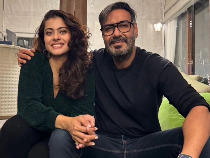 अजय देवगन और काजोल ने हलचल, गुंडाराज, इश्क, राजू चाचा और तानाजी समेत कई फिल्मों में साथ काम किया है।