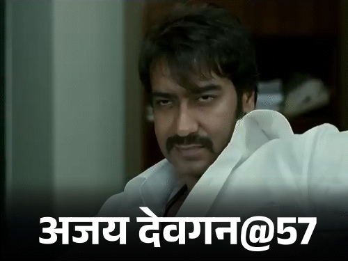 अजय देवगन बॉलीवुड के पहले एक थे जिन्होंने अपना प्राइवेट जेट (Hawker 800) खरीदा था। - Dainik Bhaskar