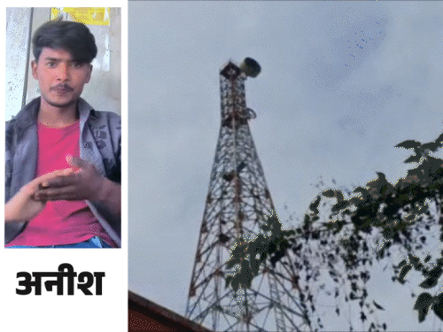 पुलिस बोली- नीचे आओ, सीधा ससुराल लेकर जाएंगे, लिखकर देते हैं; 6 घंटे बाद उतरा|मुजफ्फरपुर,Muzaffarpur - Dainik Bhaskar