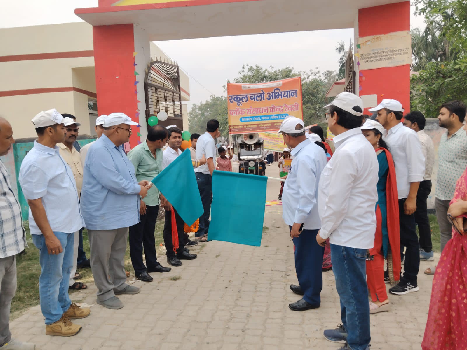 Reoti Reoti School Chalo Rally: Principals Honored for High Enrollment in New ...