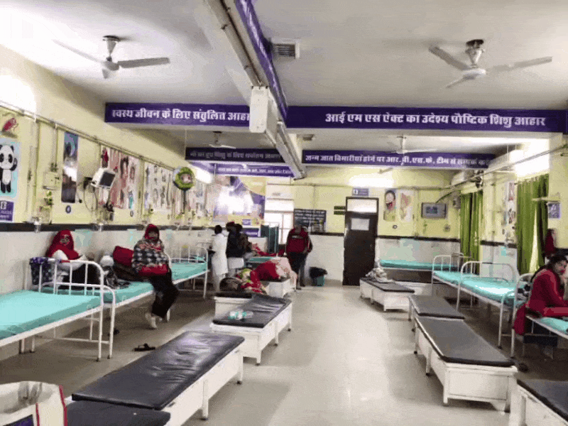 अस्पताल का शिशु रोग विभाग।