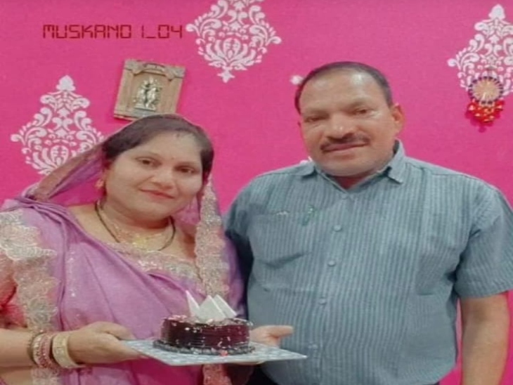 4 साल पहले ही लता साहू ने बर्खास्त पुलिसकर्मी से दूसरी शादी की थी।