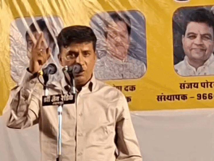 मावली के मनोज गुर्जर ने भी खूब तालियां बजवाई।
