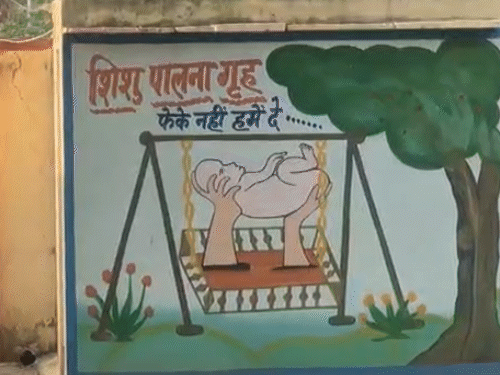 झुंझुनूं के शिशु पालना गृह से स्पेन और अमेरिका के परिवारों ने भी बच्चों को अडॉप्ट किया है।