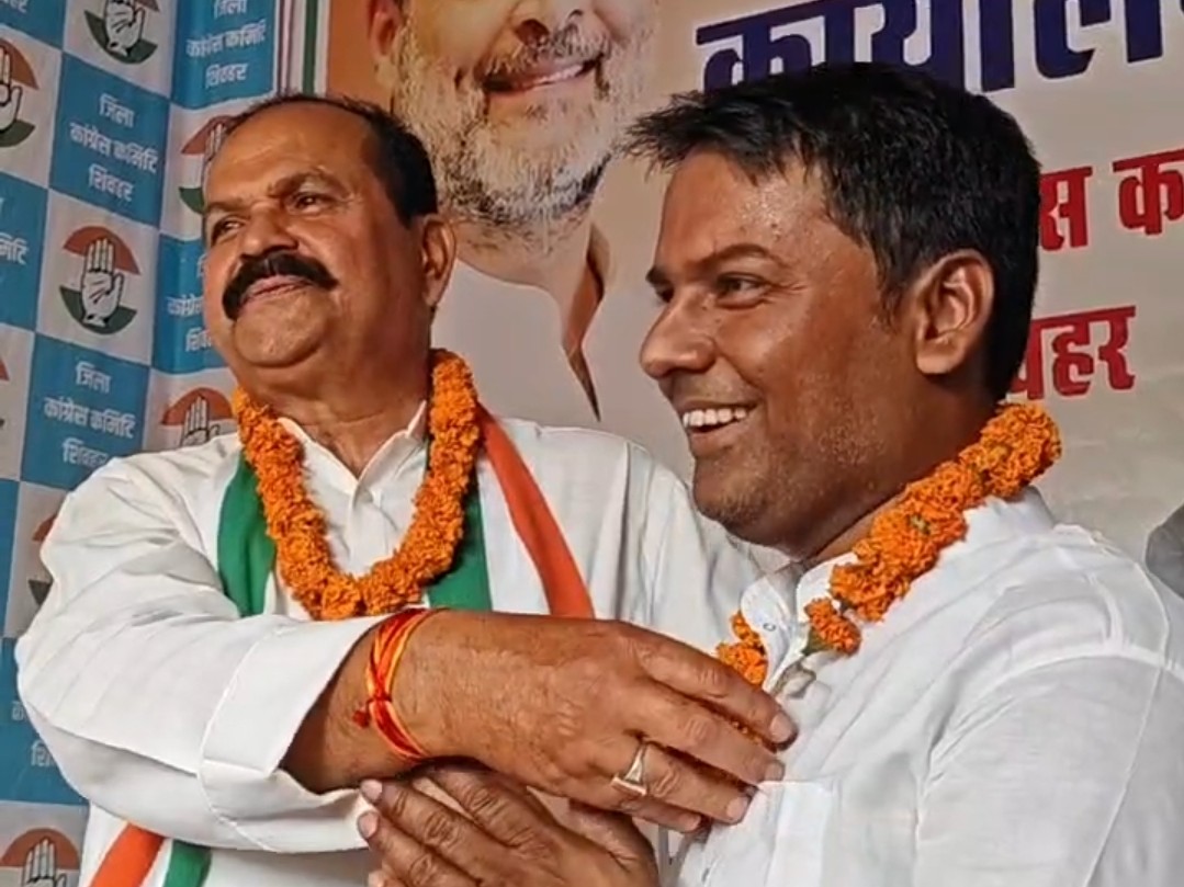 Shivhar Congress New President Afroz Alam Appointed | Party