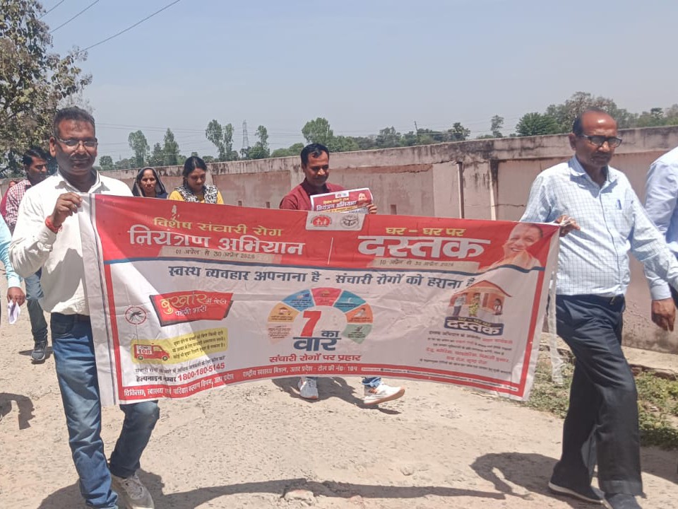 Badrau CHC Communicable Disease Control Campaign Launch | Health Teams ...