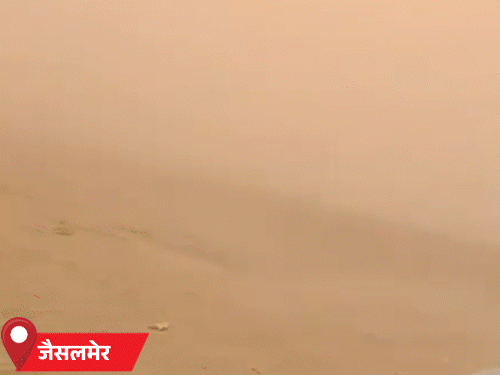 Rajasthan Heatwave Less | Temp Below Normal; More Western Disturbances  Bring Above Average Rain