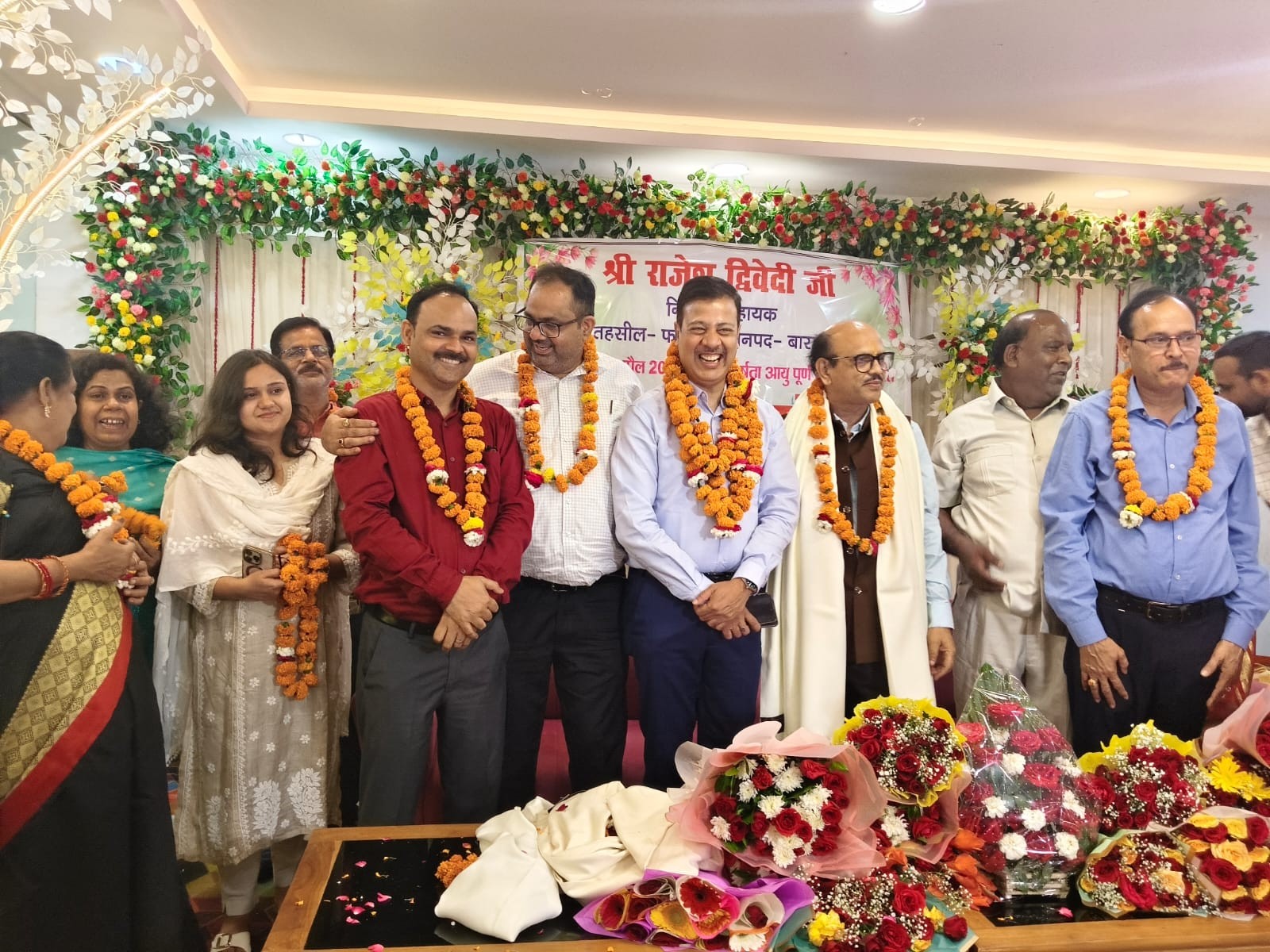 Sub Rajesh Tr Fatehpur Sub-Registrar Office Farewell | Rajesh Dwivedi Retires