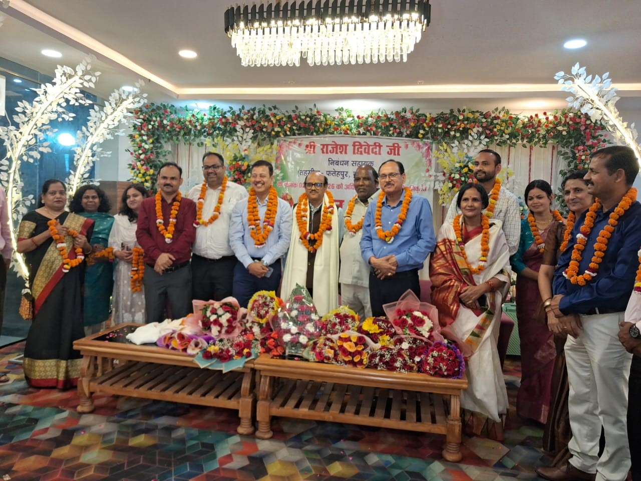 Sub Rajesh Tr Fatehpur Sub-Registrar Office Farewell | Rajesh Dwivedi Retires
