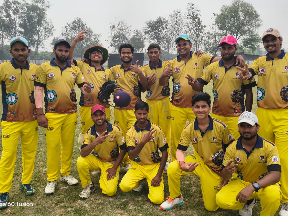 Rampur Mavericks Win | Amit Singh Chauhan Man of the Match