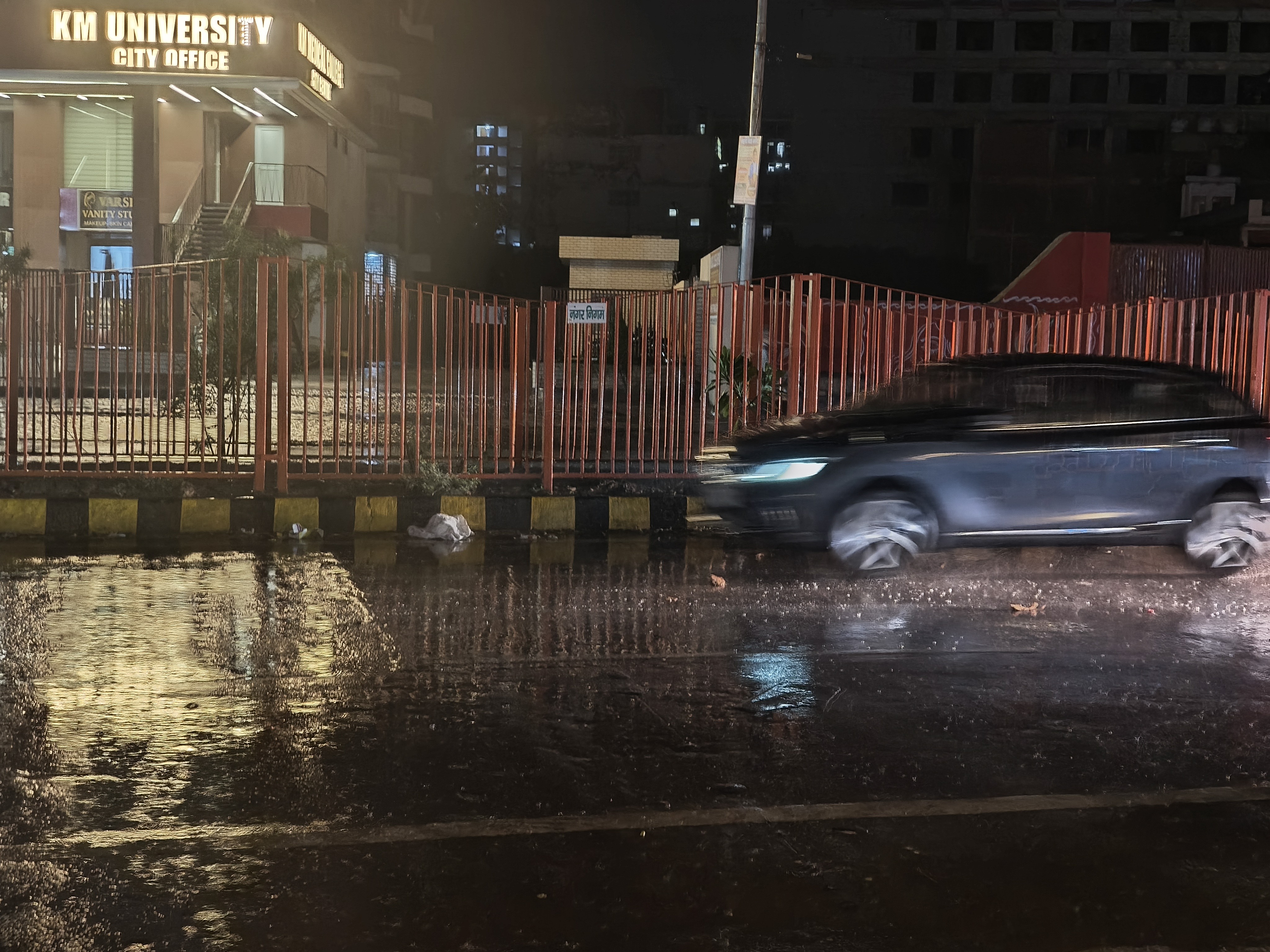 Mathura Rain: Heavy Thunderstorm Drops Temperature | Weather Update