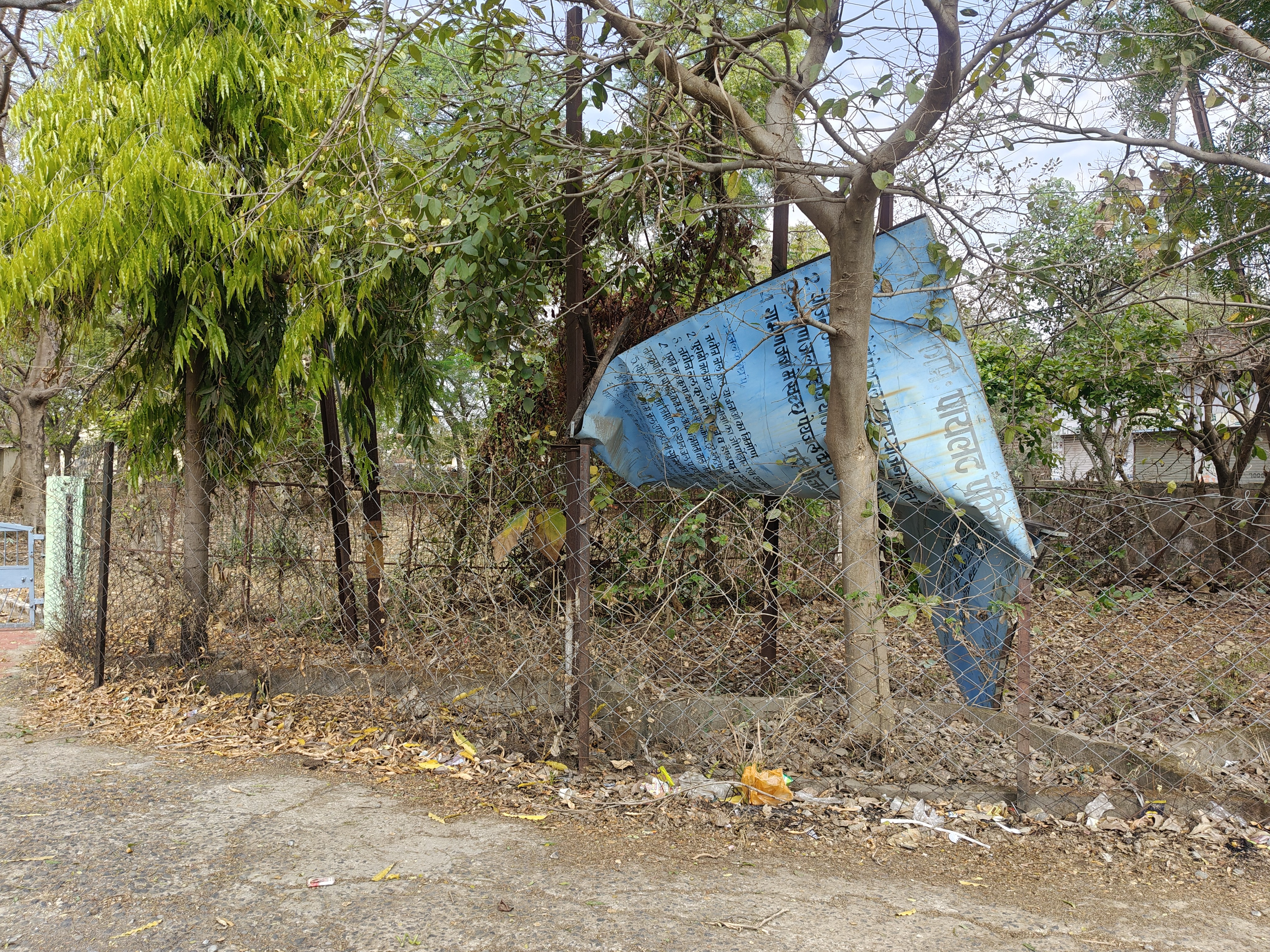 Ashta Storm: Trees, Hoardings Fall; 3-Hour Power Outage