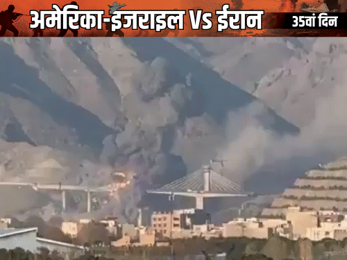 अमेरिका और इजराइल ने ईरान के करज शहर में B1 ब्रिज पर कल दो बार हमला किया। - Dainik Bhaskar