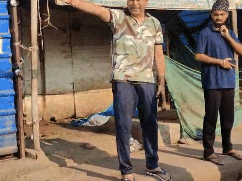 अंबिकापुर में महिला की सिर कुचलकर हत्या कर दी गई है। - Dainik Bhaskar