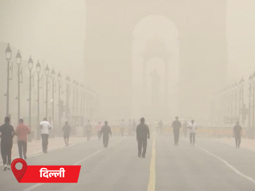 हिमाचल और जम्मू-कश्मीर में एवलांच की आशंका:  MP-राजस्थान और हरियाणा में बारिश, 9 राज्यों में अलर्ट; दिल्ली में धूलभरी आंधी चली