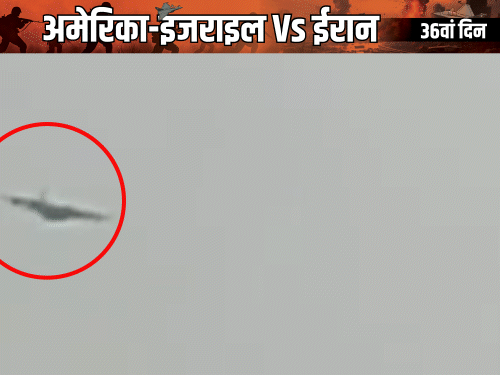 अमेरिकी C-130 हरक्यूलिस विमान पायलट की तलाश के दौरान फ्लेयर्स छोड़ते हुए। - Dainik Bhaskar