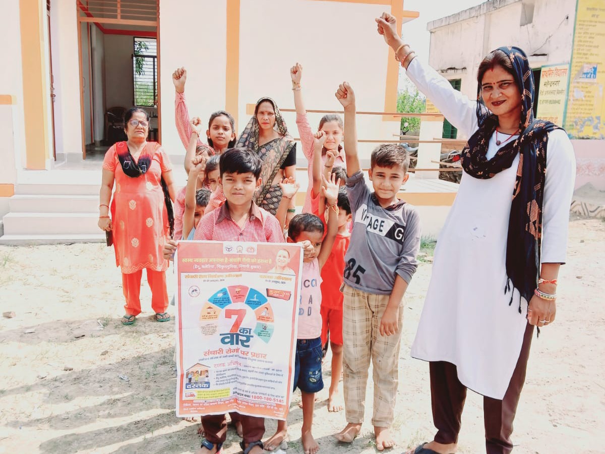 Dahlawala Village Health Workers Rally | Communicable Disease Control ...
