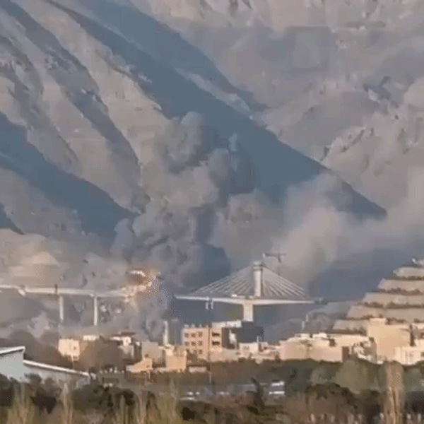 अमेरिका ने गुरुवार को तेहरान को पश्चिमी शहर कराज से जोड़ने वाले ‘बी1 हाईवे ब्रिज’ पर हवाई हमला किया।