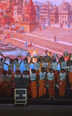 महाकाल की भस्म आरती का वादन किया गया।