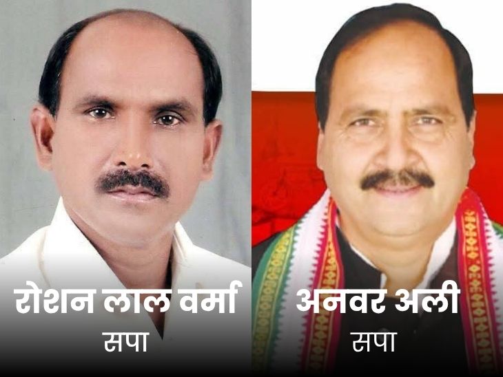 Tilhar Election Survey: BJP Arun, Sudhir vs SP Roshan, Anwar Ali; Who Wins?