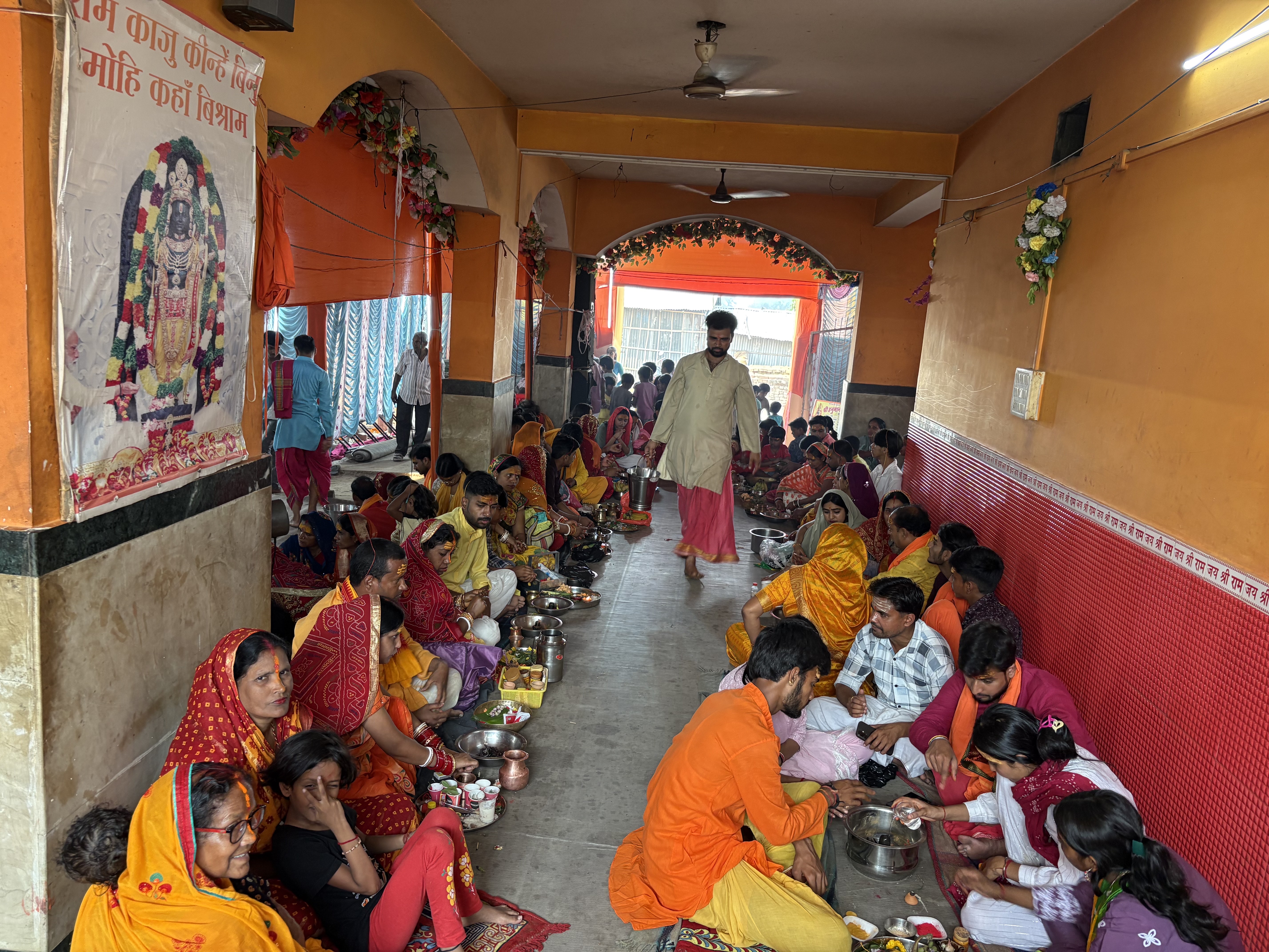 Rudra Puja and Rudrabhishekam bring peace to the mind.