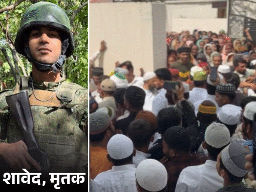 Rampur Youth Shahed Martyred in Russia Army; Body Reaches Delhi