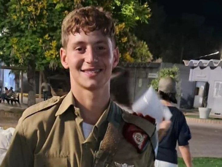 तस्वीर मारे गए इजराइली सैनिक गाय लुदार की है।(सोर्स-टाइम्स ऑफ इजराइल)